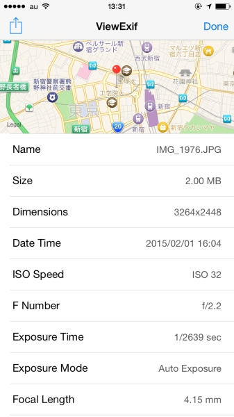 ViewExifで表示されるExifの一例。GPSデータも見られる