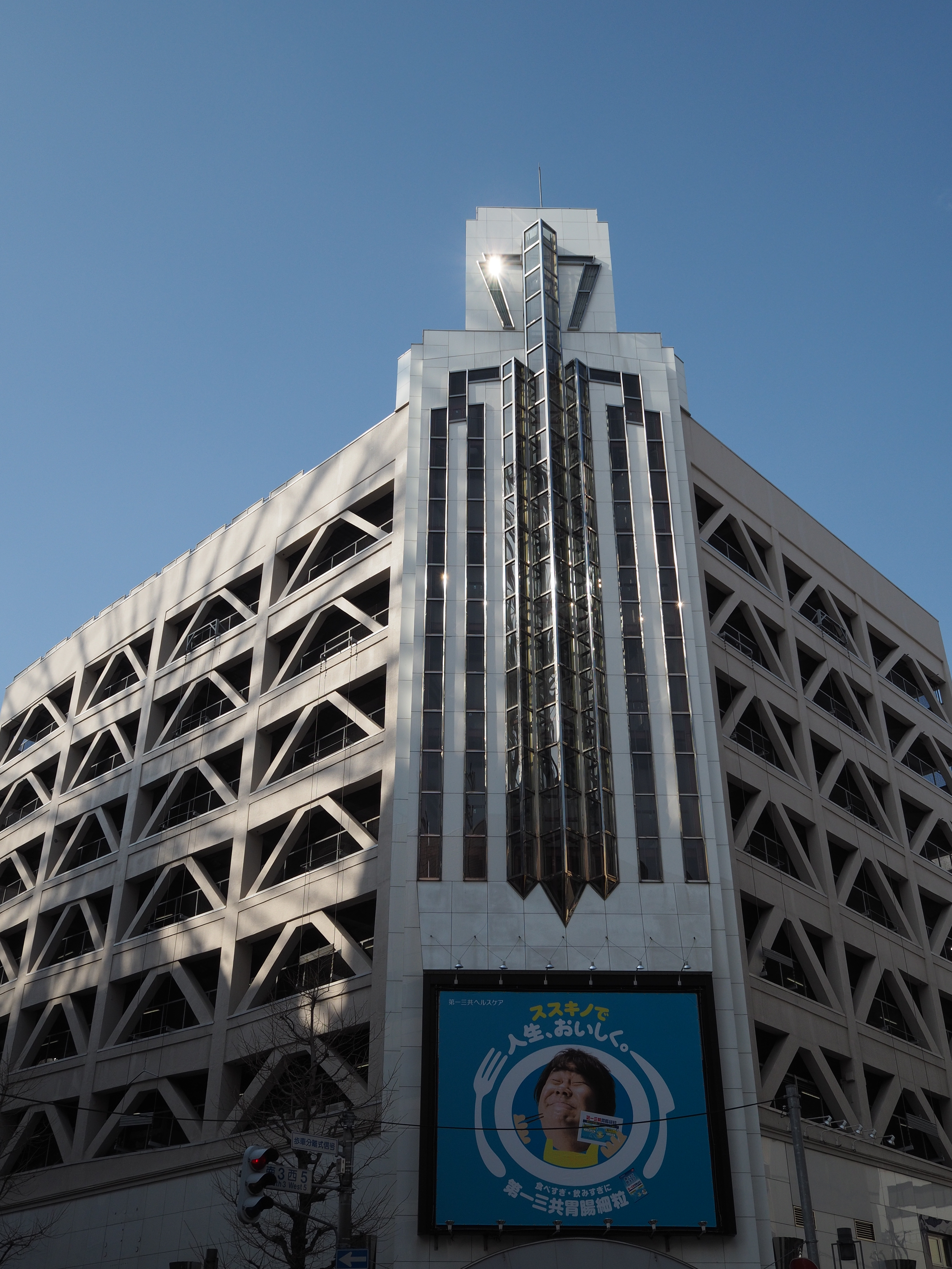 普通に撮った16M JPEG