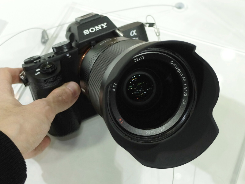 Distagon T* FE 35mm F1.4 ZA