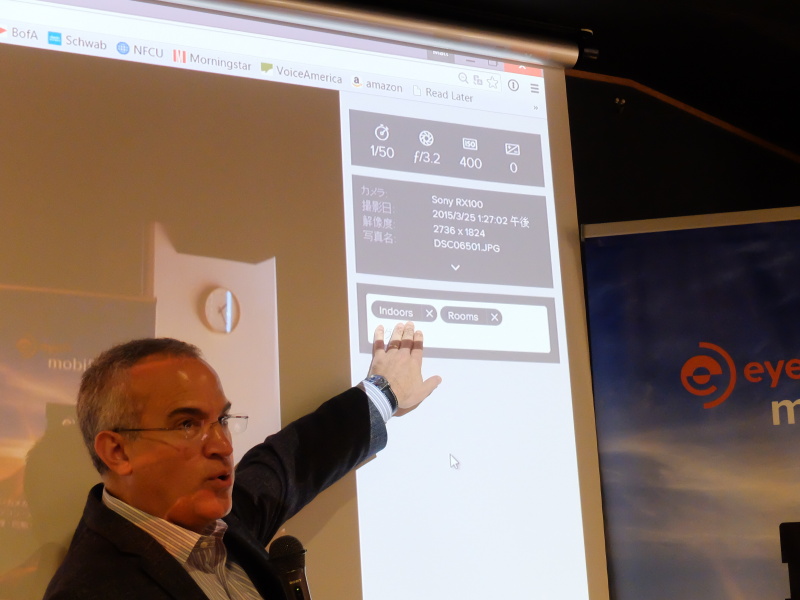 各画像の画面で手動のタグ編集もできる