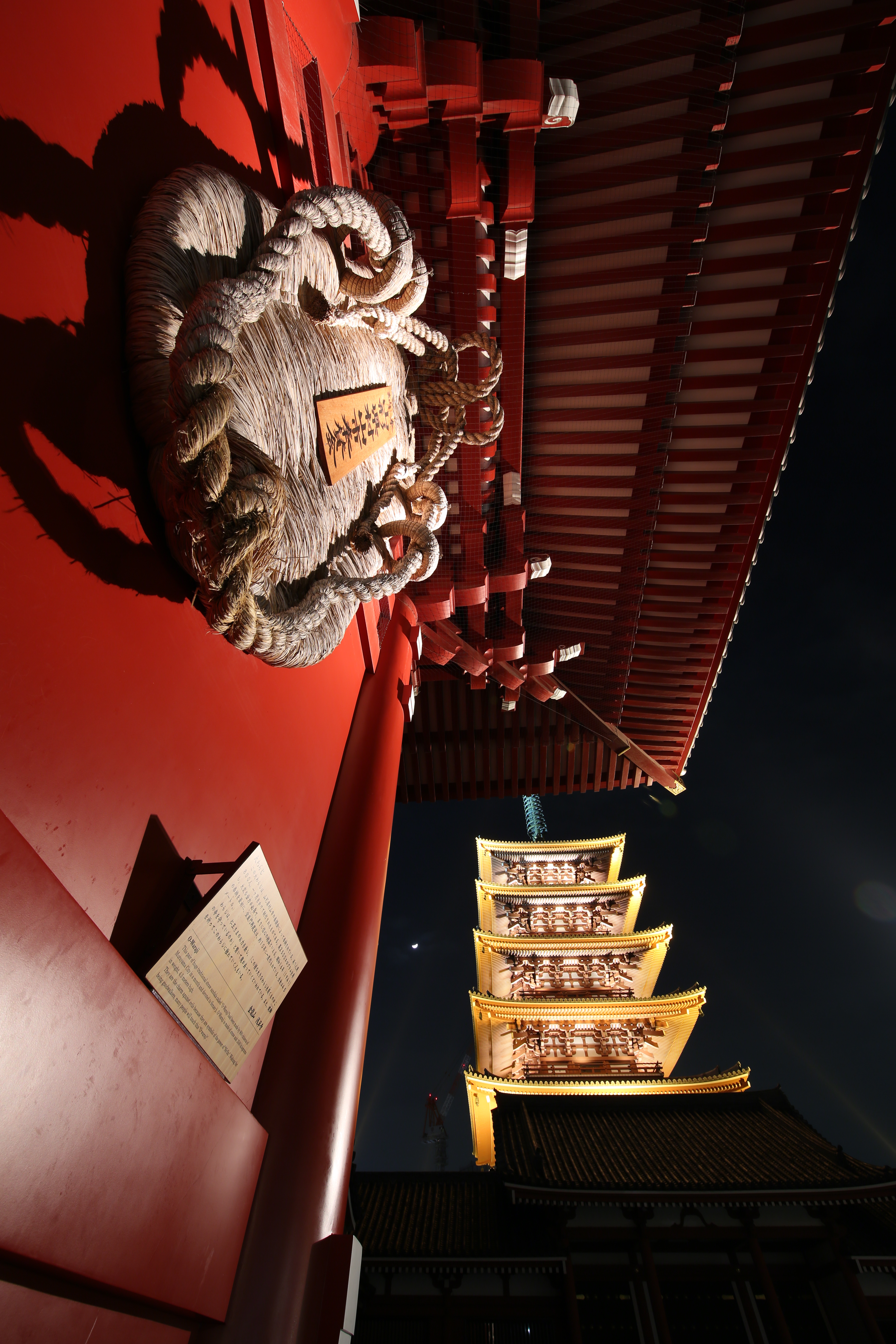 EOS 5D Mark III / 4秒 / F9 / -0.3EV / ISO200 / 絞り優先AE / 13mm