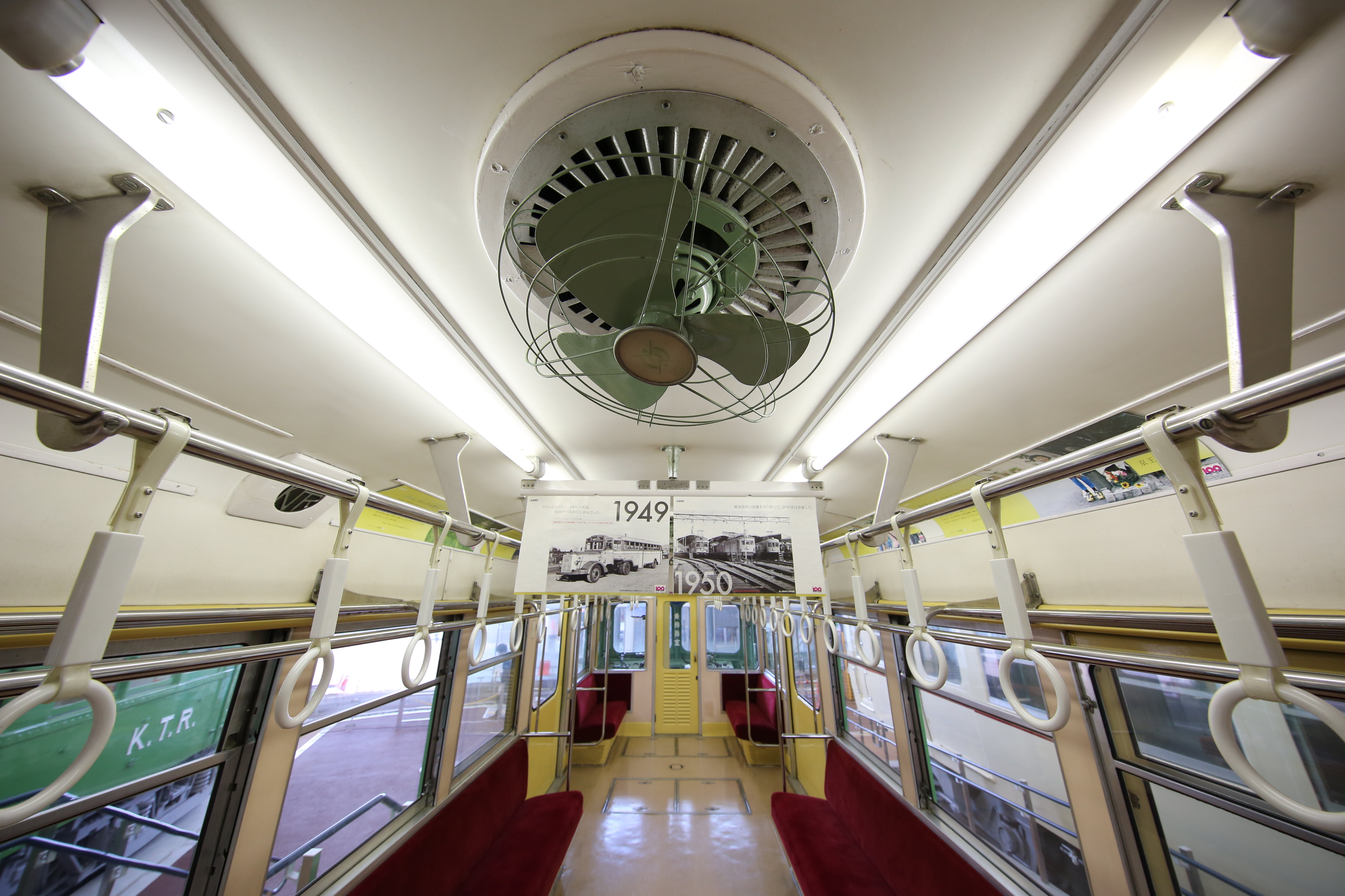 EOS 5D Mark III / 1/100秒 / F5.6 / +0.3EV / ISO800 / 絞り優先AE / 11mm（<a href="http://www.keio-rail-land.jp/" class="n" target="_blank">京王れーるランド</a>で撮影）