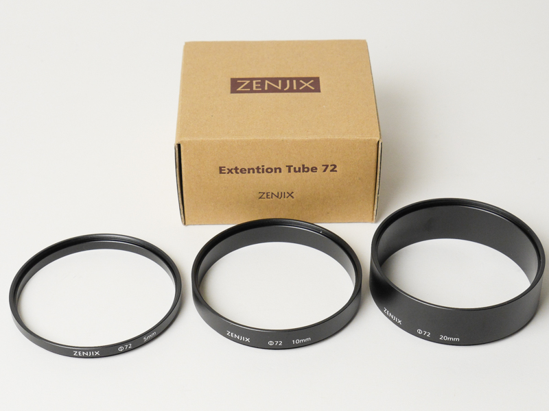 Extension Tube 72は、5/10/20mmのエクステンションチューブのセット