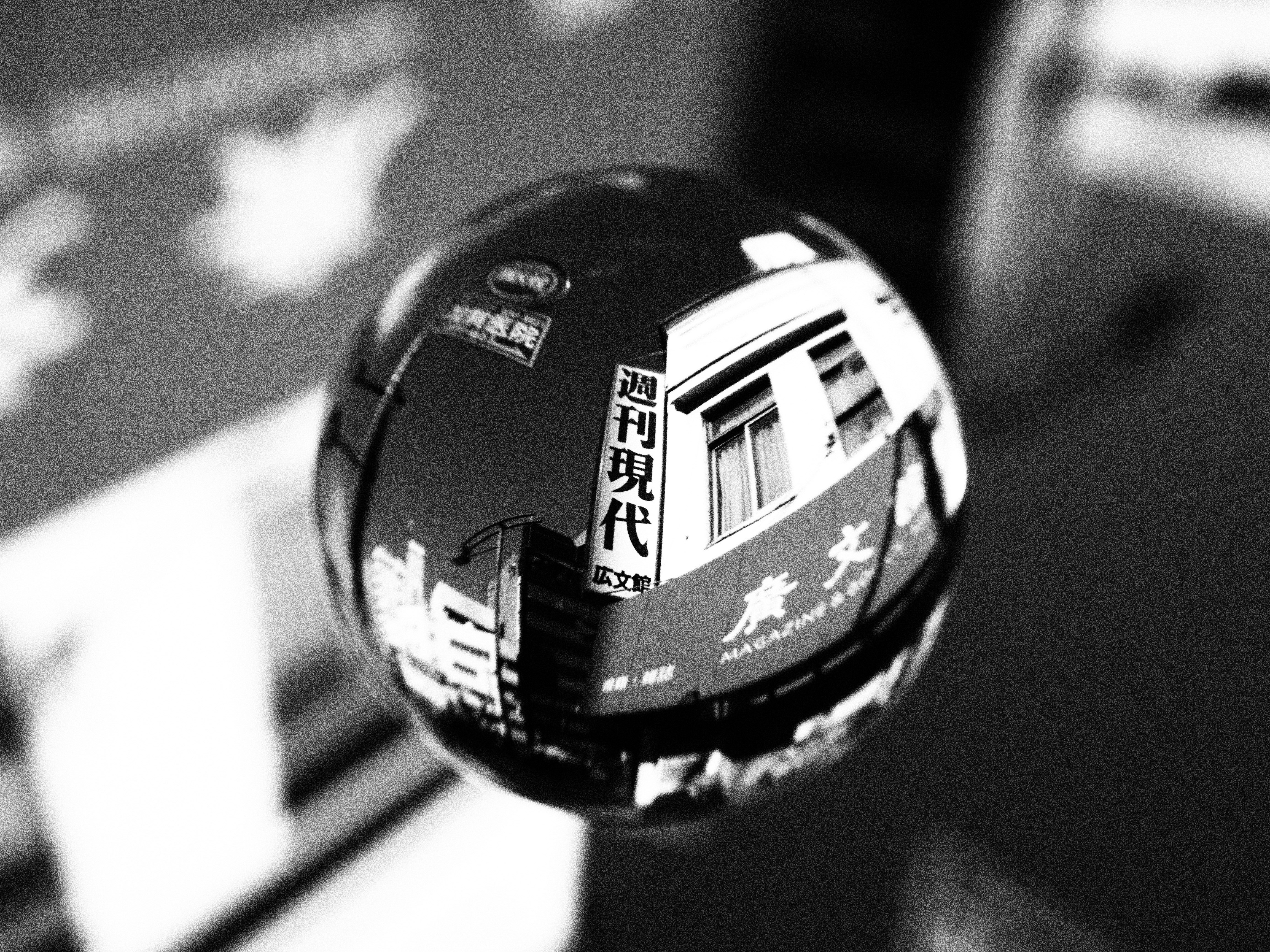 E-M10 / 1/200秒 / F11 / 0EV / ISO200 / プログラム / 17mm / アートフィルター：ラフモノクローム