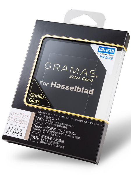 GRAMAS Extra Gorilla Glass for Hasselblad CFV-50c/H5D