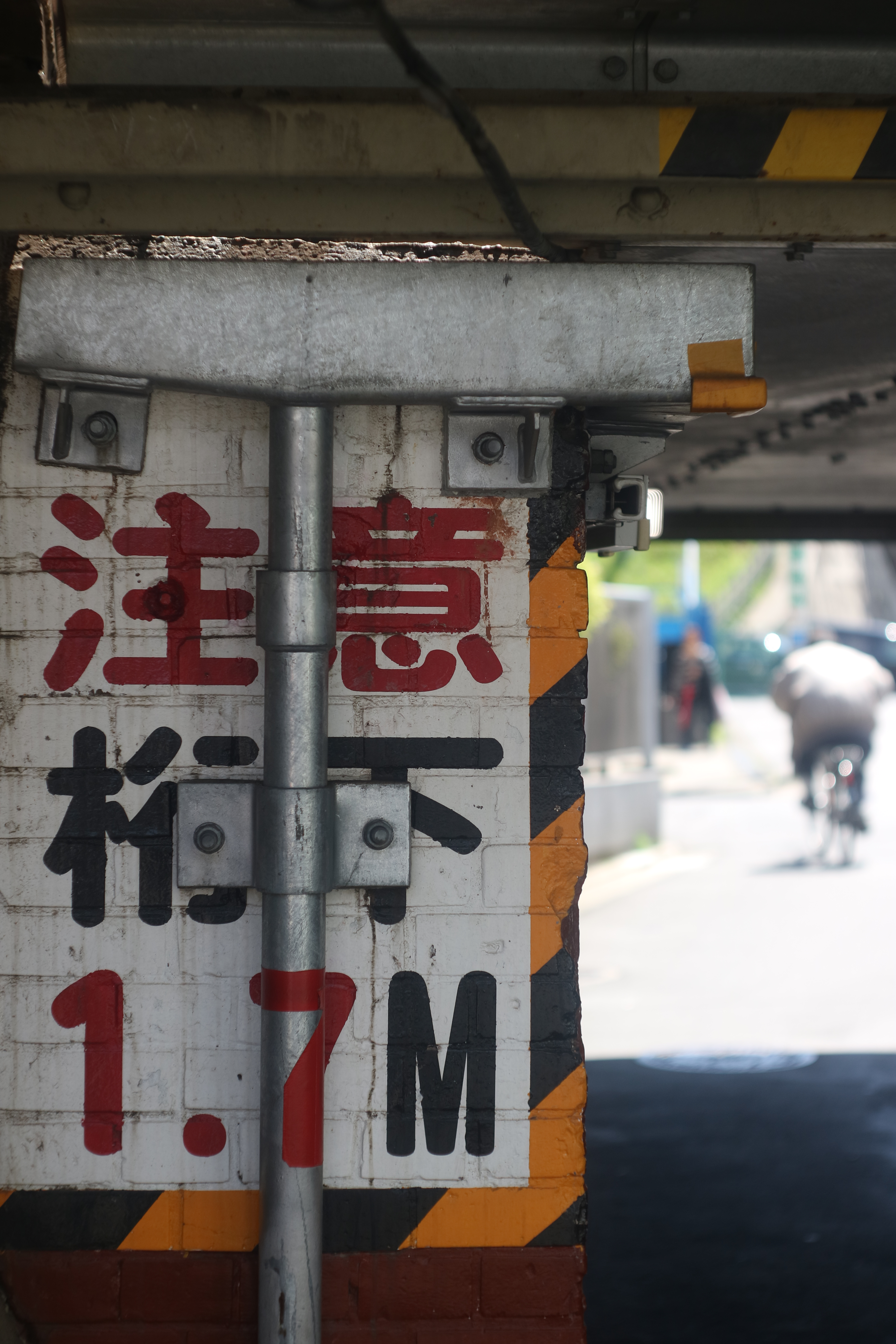 EOS M3 / Summarit 50mm F1.5 / 1/640秒 / F2.8 / ±0EV / ISO100 / WB:オート