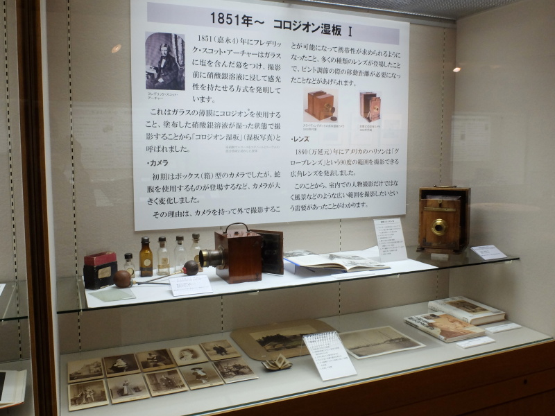カメラ、感光材料、写真を時代ごとに展示