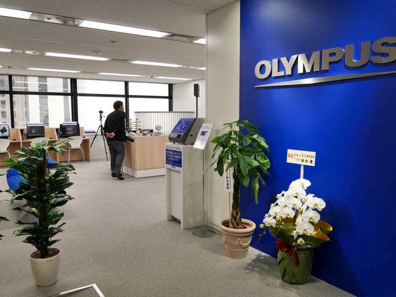 サービスステーション