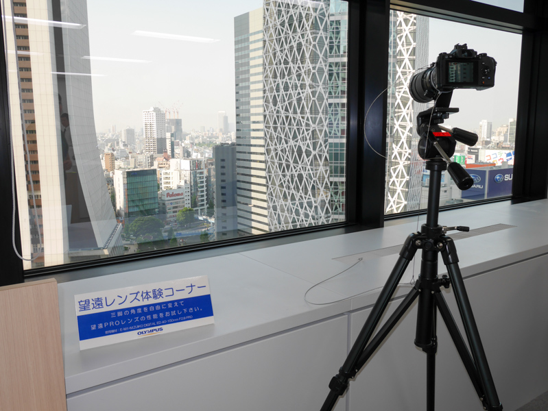 望遠レンズ体験コーナー