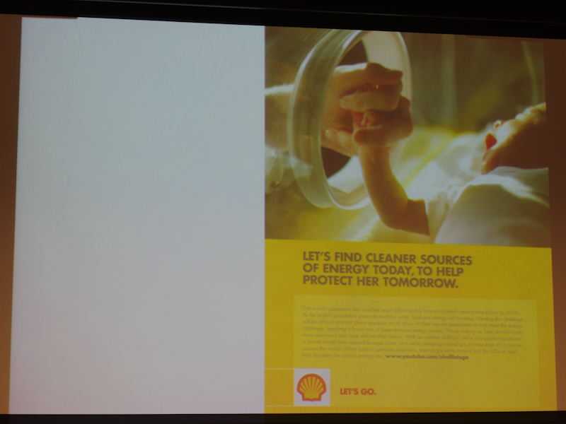 ストックフォトを採用した石油会社のCM使用例