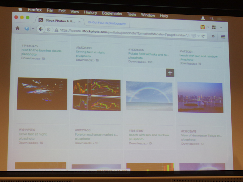 藤田氏の作品の一部