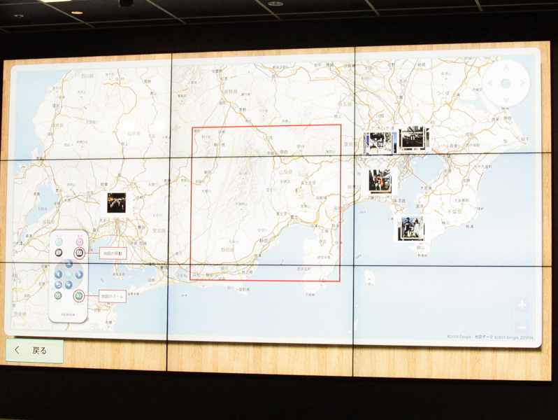 地図へのマッピングも可能