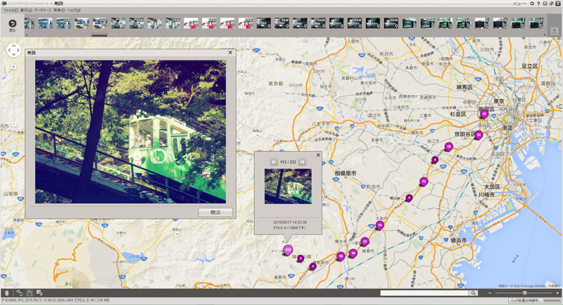 「OLYMPUS Image Share」で記録したログをカメラ側に取り込んで、付属ソフト「OLYMPUS Viewer 3」で見ると、自分の移動経路と撮影場所が確認できます。山歩きや旅行などにオススメの機能です。