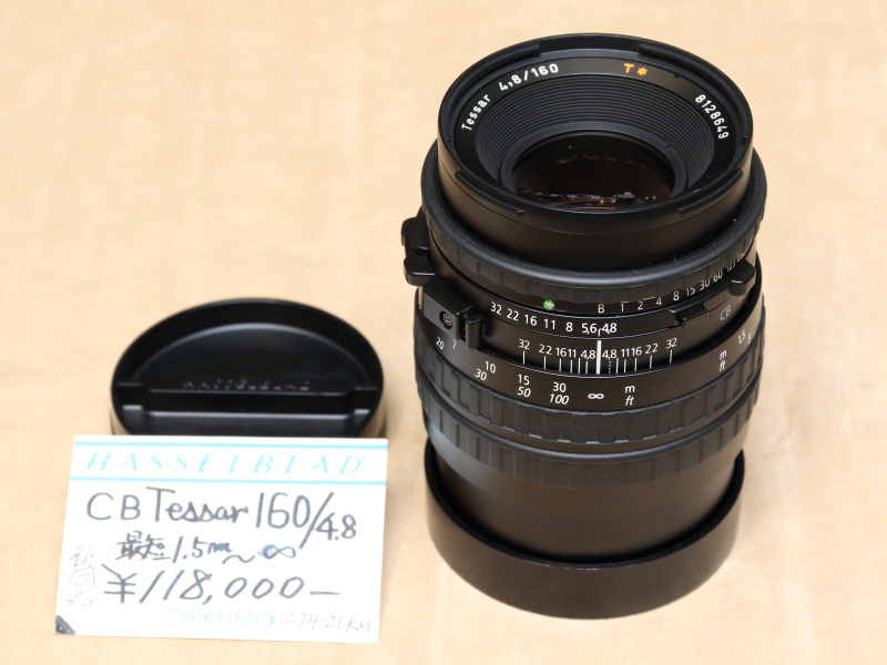 テッサータイプの光学系を持つハッセルブラッドVシリーズ用の中望遠レンズ。CBシリーズは比較的廉価なことで発売当時人気を博した。（千曲商会）
