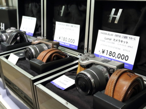 第18回世界の中古カメラフェアが開催中 - デジカメ Watch Watch