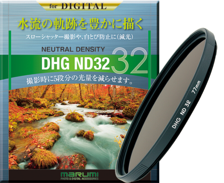 DHG ND32