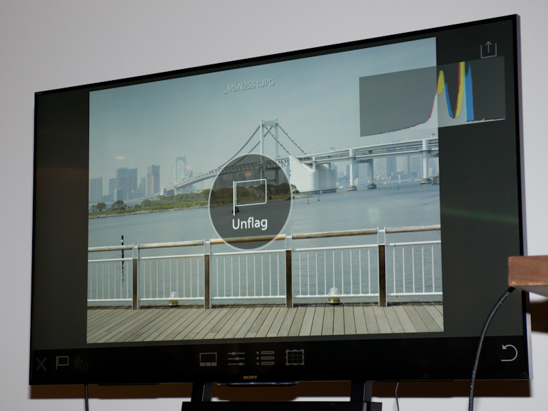 指フラグもタッチ操作で可能