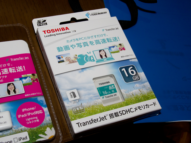 近日発売予定のTransferJet内蔵SDHCメモリーカード