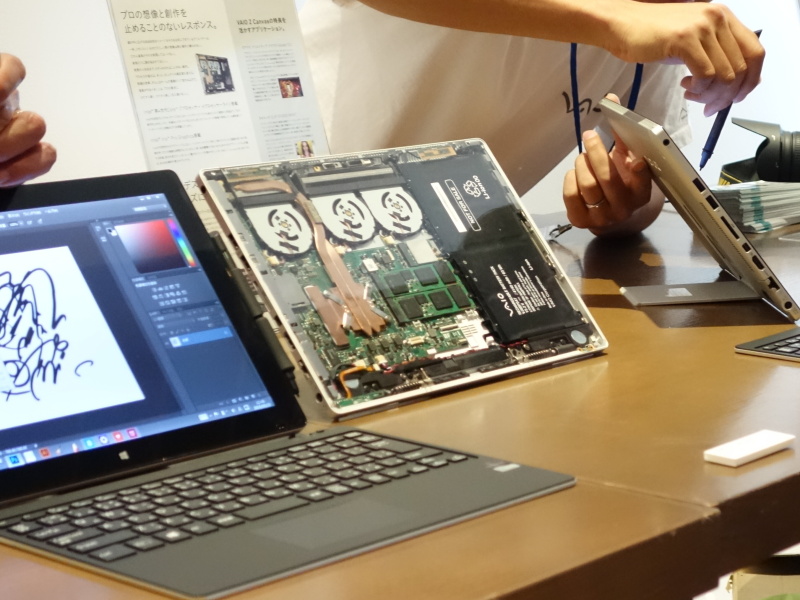 VAIO Z Canvasのスケルトンモデルも展示していた（写真提供：VAIO株式会社）