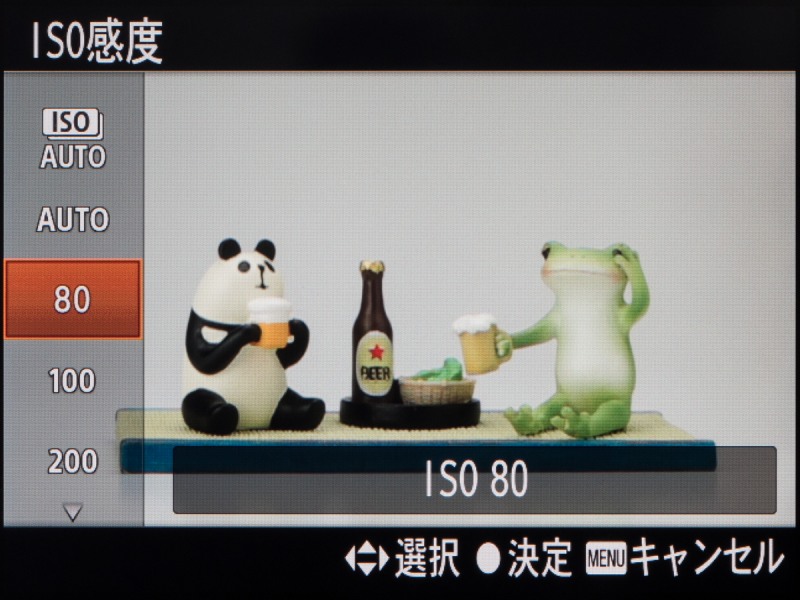 ISO感度の設定範囲は、ISO80からISO3200まで。