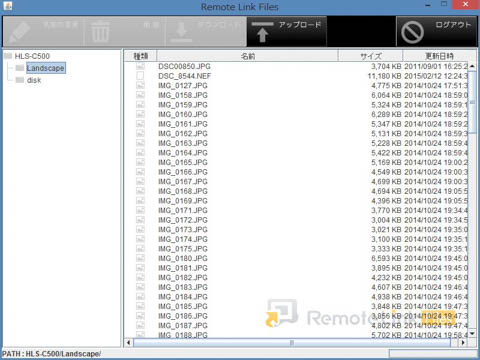 特別企画 撮りためた作品をスマホで表示 デジカメ Watch Watch