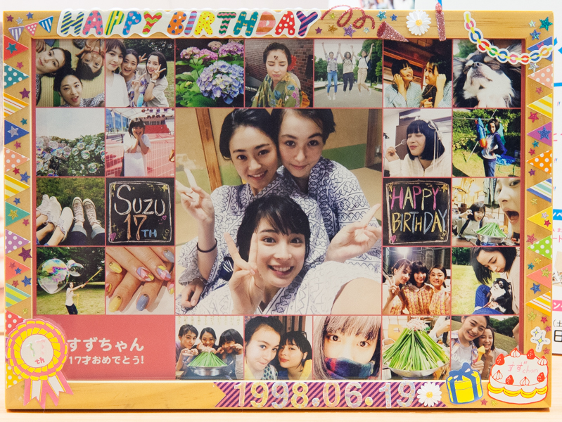 シャッフルプリント