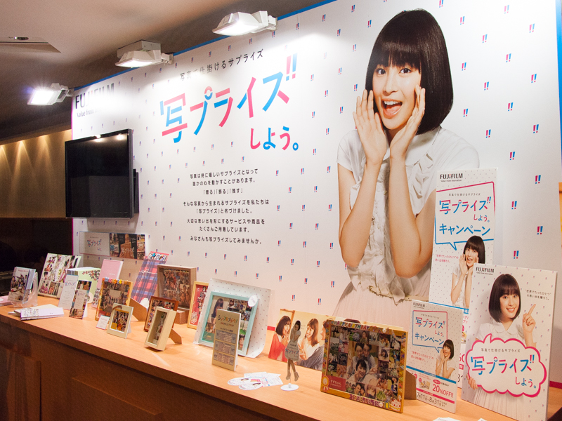 広瀬さんが登場する店頭ポップも