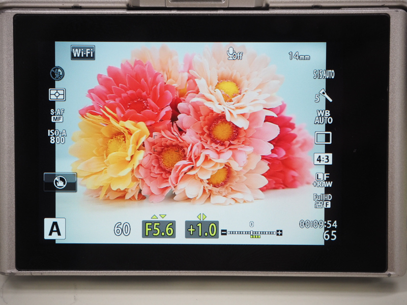 絞りを最小（F5.6）にしてみました。