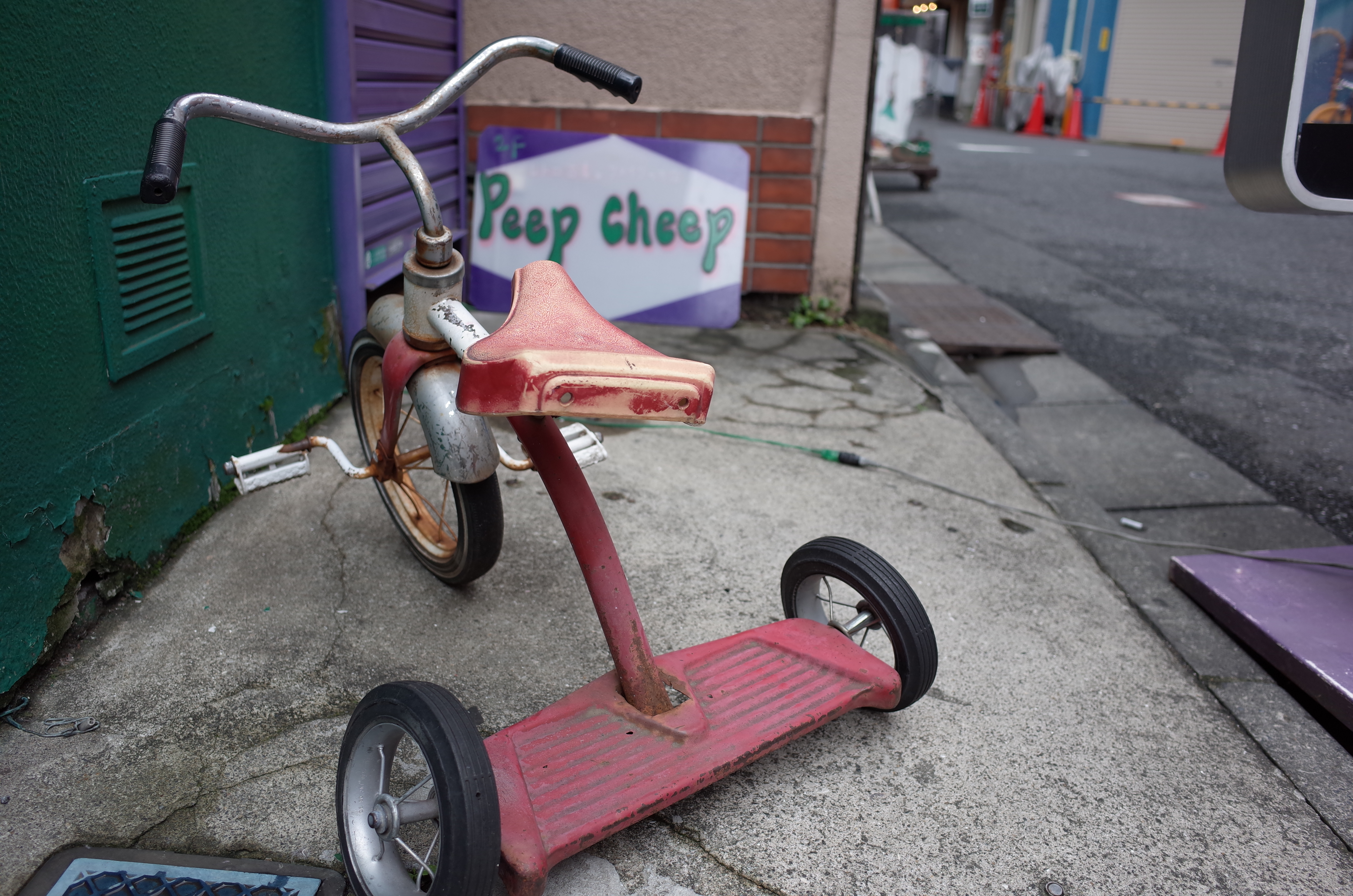 エフェクトなし