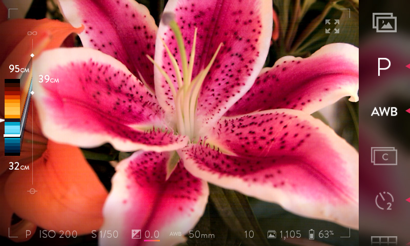 新しいタッチパネルのUIでは、左上に全画面表示のボタンが加わった