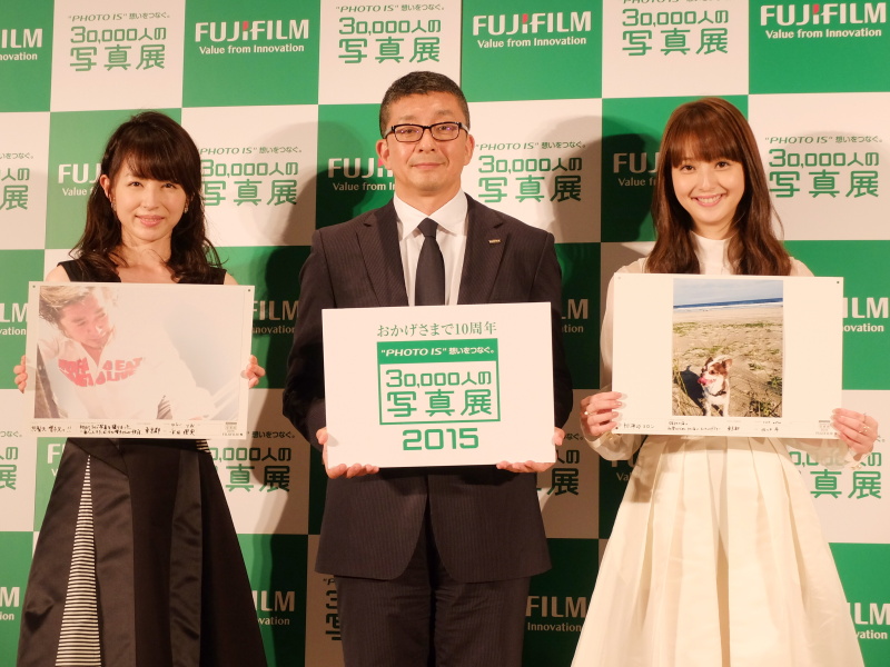 左から平井理央さん、富士フイルム松本孝司氏、佐々木希さん