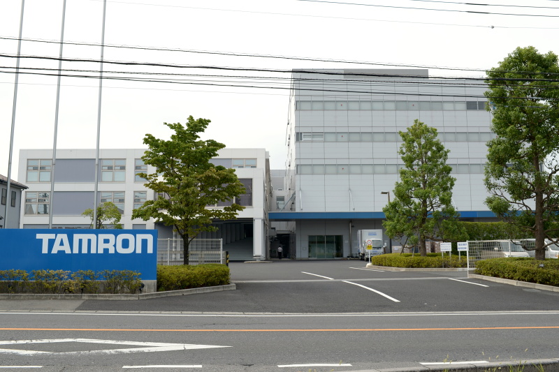 タムロン本社（埼玉県さいたま市）
