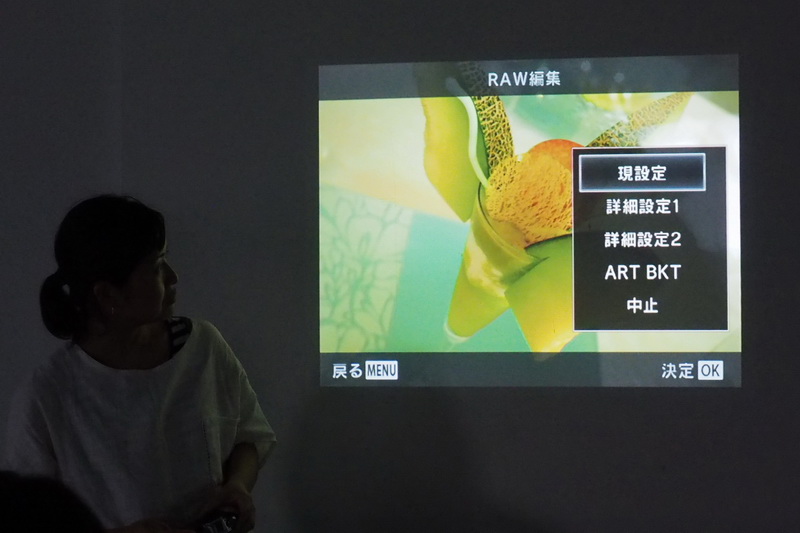 RAWで撮影しておけば、撮影後でも明るさや色味が変えられるカメラ内RAW現像の方法も教えていただきました