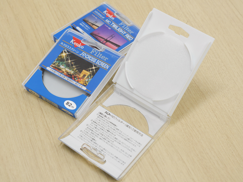 フィルターを購入した際にケースは付いてくるが、複数を付け替える際にはやや使いにくい