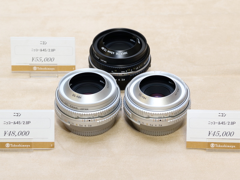 <strong class="">ニコン／AI Nikkor 45mm F2.8P</strong><br class="">フィルム一眼レカメラFM3Aとともに2001年に発売されたパンケーキMFレンズ。テッサータイプの光学系を採用する。最新デジイチでもマルチパターン測光を可能とする。（ハットリカメラ）