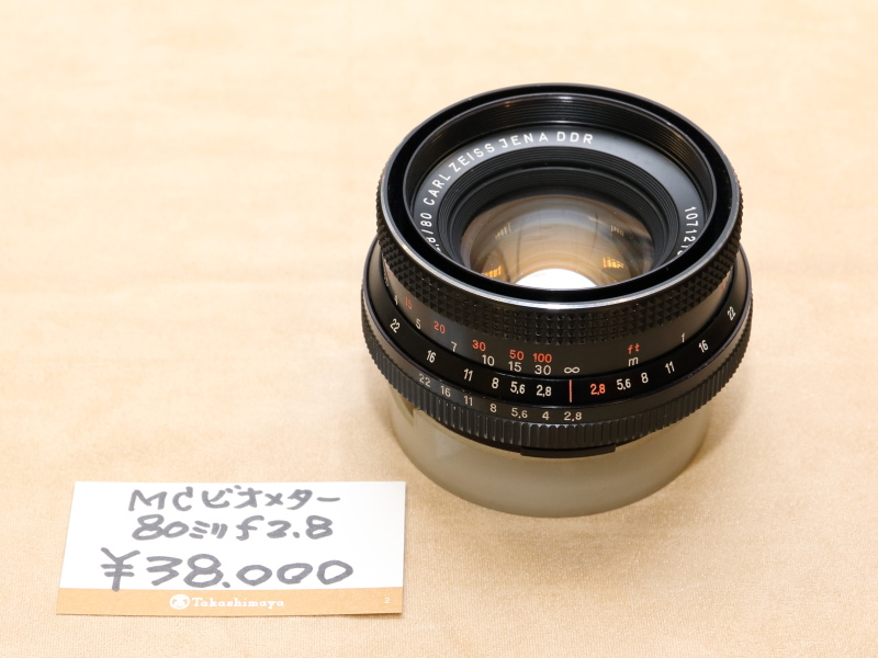 <strong class="">Carl Zeiss Jene／BIOMETAR 80mmF2.8 MC</strong><br class="">旧東ドイツのカールツァイス・イエナで作れた中判用交換レンズ。絞り開放時の描写は独特で、甘く滲んだ感じに仕上がる。フルサイズのミラーレスでポートレート撮影を楽しみたい。（日東商事）