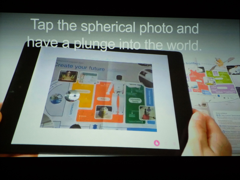 カメラで撮影したマップ上に全天球イメージをマッピング。20代女性を想定したというアプリUIのかわいらしさも特徴的