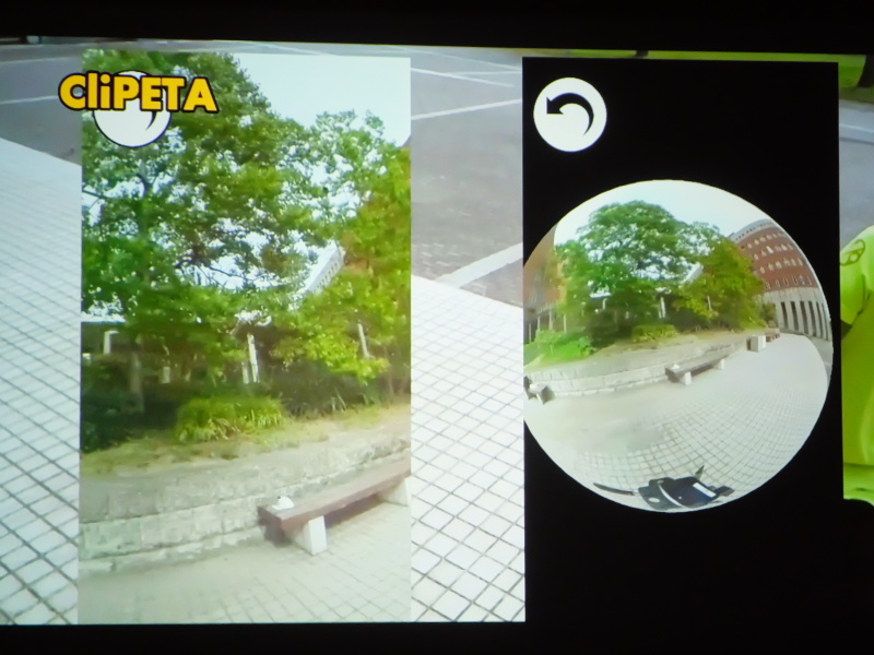 全天球イメージを部分ごとに撮影・合成。自分が入らない写真や、自分が複数写り込んだ写真を撮れる