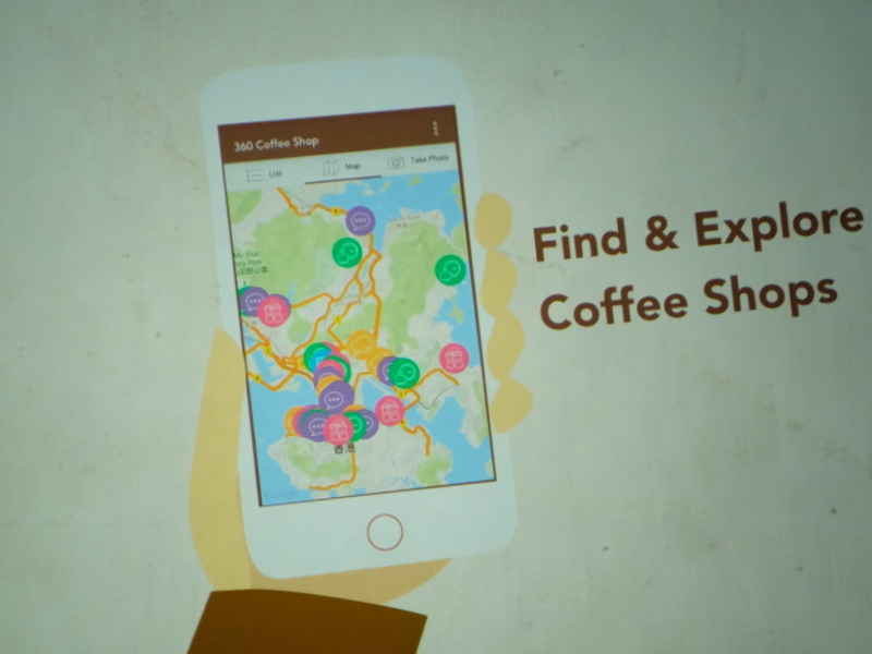 コーヒーショップの検索アプリ。THETAの全天球イメージを投稿する機能を持っている