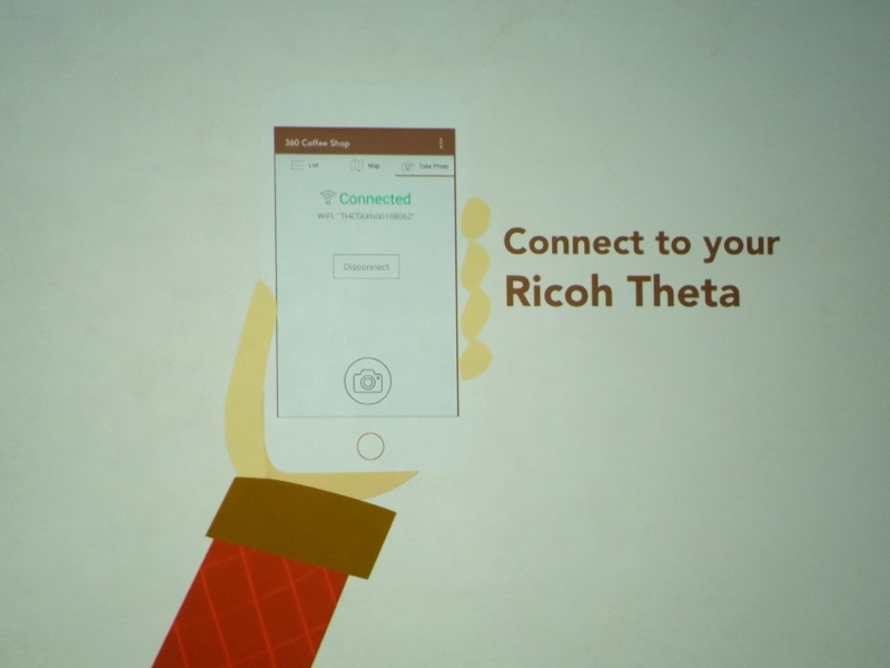 コーヒーショップの検索アプリ。THETAの全天球イメージを投稿する機能を持っている