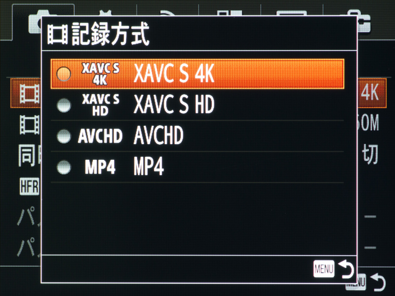 積層型CMOSセンサーの大きなメリットである4K動画。全画素読み出しで最長29分の撮影ができる。フォーマットはXAVC S。