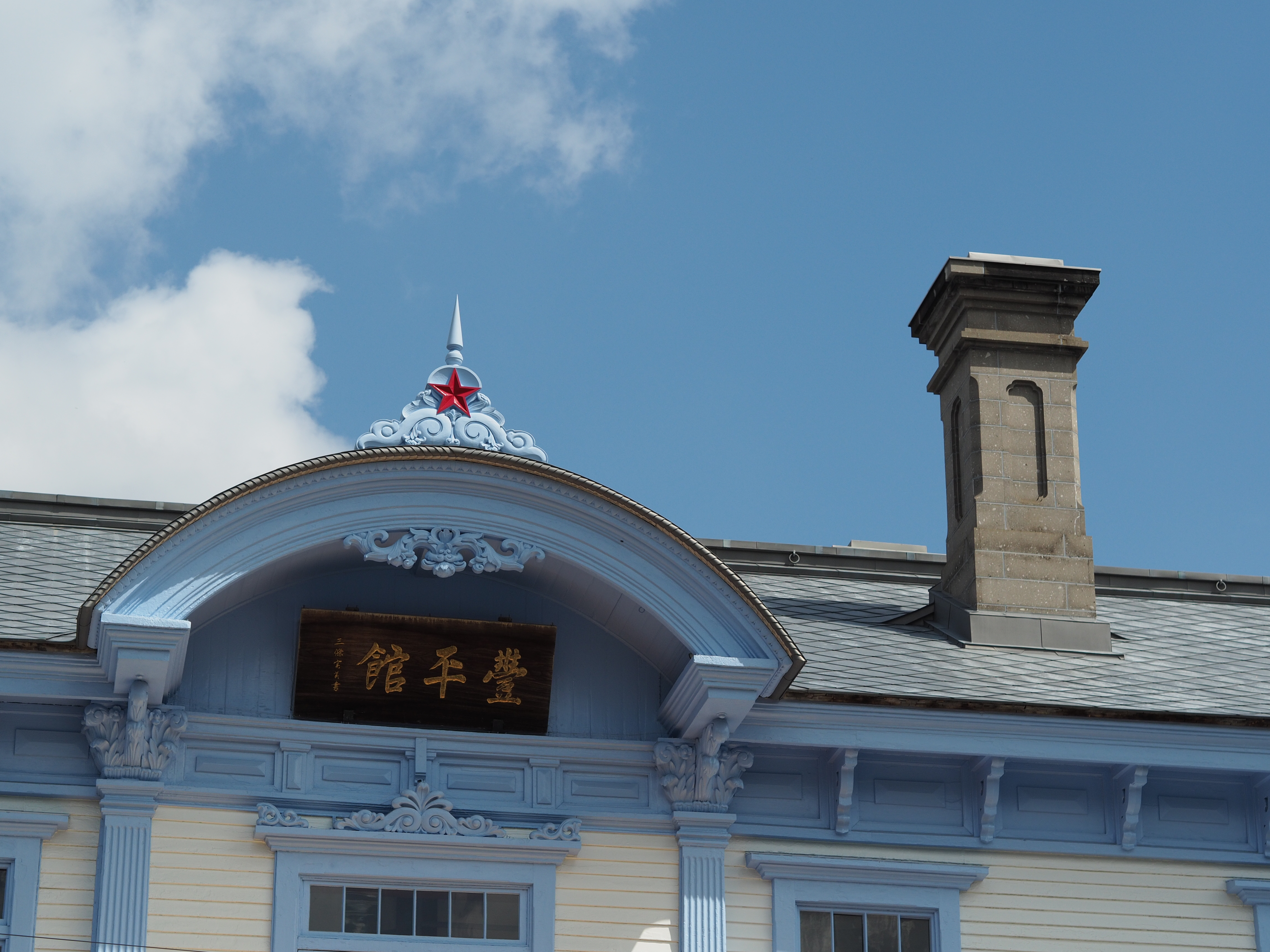 M.ZUIKO DIGITAL 45mm F1.8 / ISO200 / F4.5 / 1/2,000秒