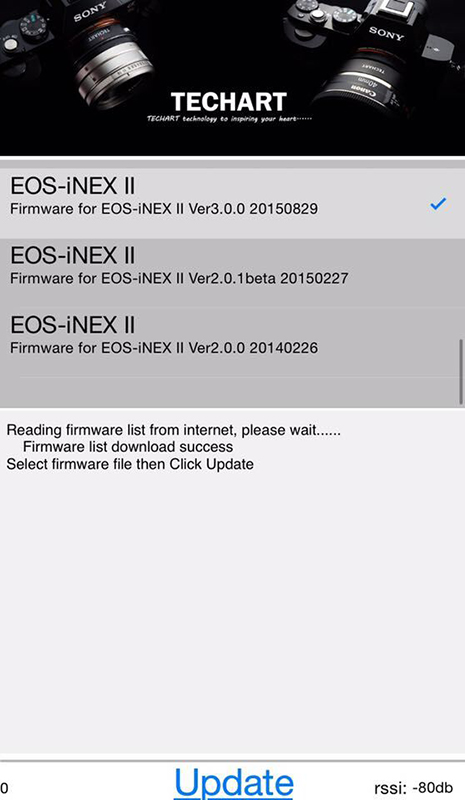 アップデートを行うアプリ
