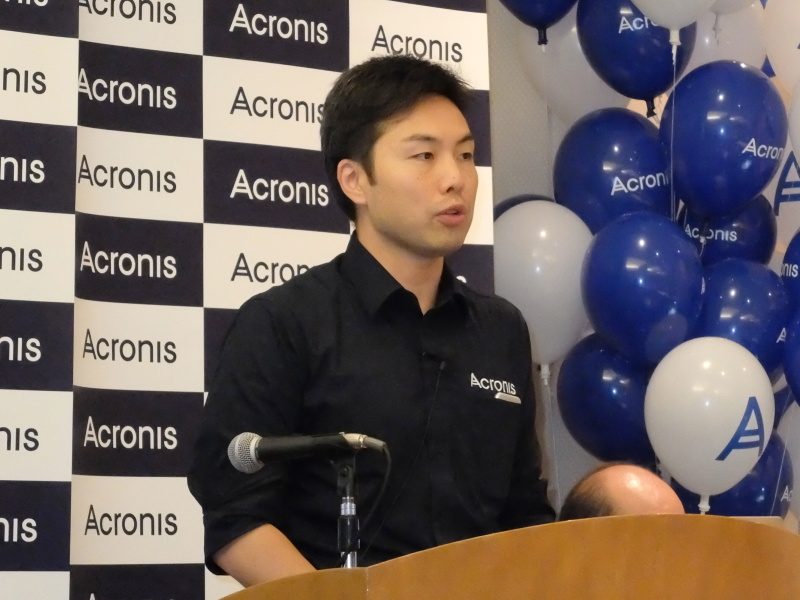 アクロニス・ジャパン リージョナルプロダクトマネジャーの古館與章氏