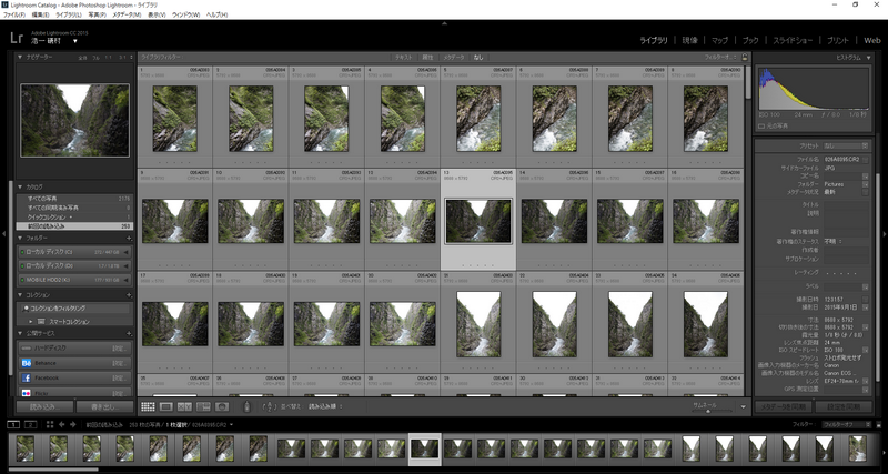 Lightroom CCに取り込んだEOS 5Ds Rの画像をグリッド表示