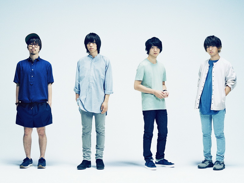 androp