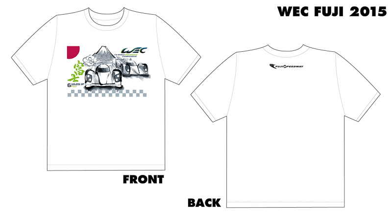 WEC富士オリジナルTシャツ（白と紺のどちらかをプレゼント）
