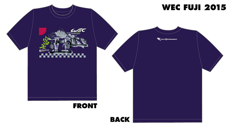WEC富士オリジナルTシャツ（白と紺のどちらかをプレゼント）