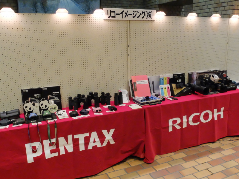 リコーイメージングのブース