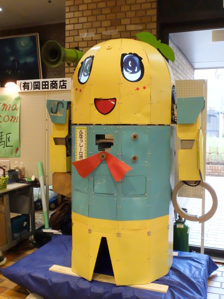 ふなっしーロボ